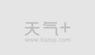 16年6月7日是什麼節日6月7日是跳嬰節嗎 人人焦點