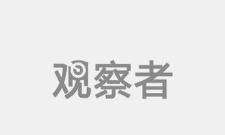 日本教授 日本人學不好英語是大腦問題 人人焦點