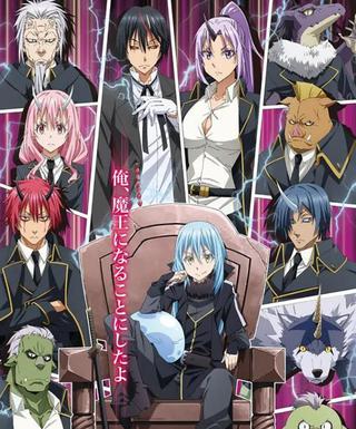 佳作延期 動畫 關於我轉生成爲史萊姆的那件事 第二季及外傳宣布 人人焦點