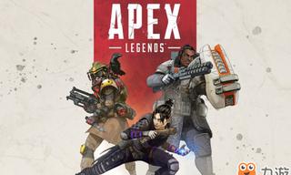 Apex英雄 無法連接至ea伺服器怎麼辦無法連接至ea伺服器解決 人人焦點