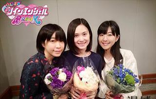 聲優難嫁 由茅野愛衣疑似結婚剖析女聲優爲何鍾愛一般社員 人人焦點 聲優難嫁 由茅野愛衣疑似結婚剖析女聲優爲何鍾愛一般社員 人人焦點