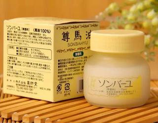 斷貨 這8款日本馬油正被瘋搶 用了國內造假尊馬油你臉上會發生什麼 人人焦點 斷貨 這8款日本馬油正被瘋搶 用了國內造假尊馬油你臉上會發生什麼 人人焦點